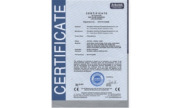 20170308  02世界杯2022外围赛赛程CE