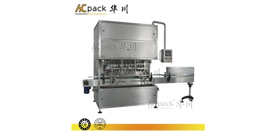 称重式世界杯2022外围赛赛程日常维护和保养