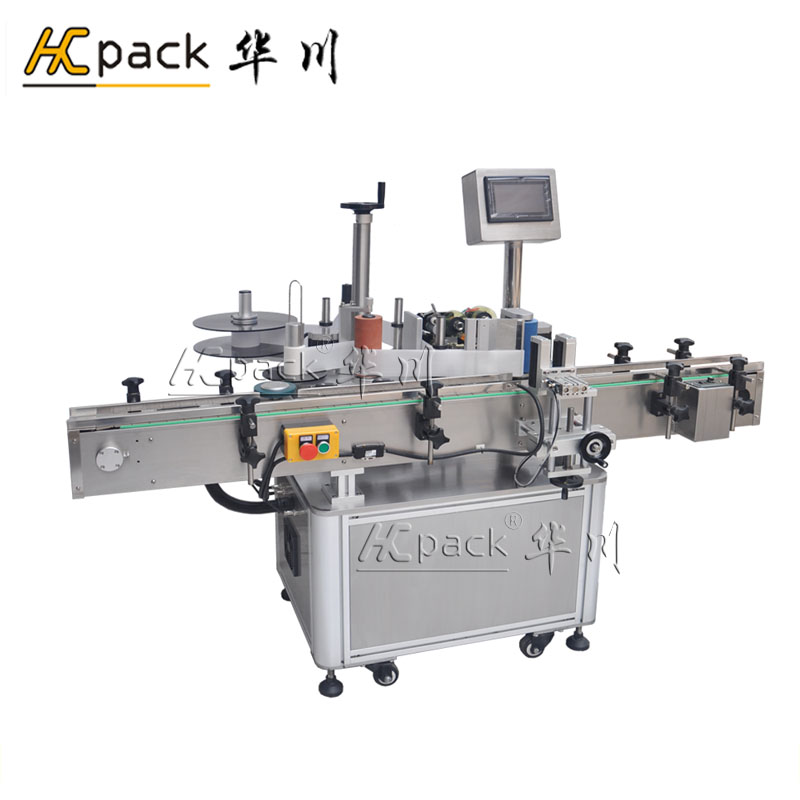 自动真空2022世界杯直播时间加热封口常见故障