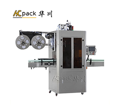 真空2022世界杯直播时间的发展趋势