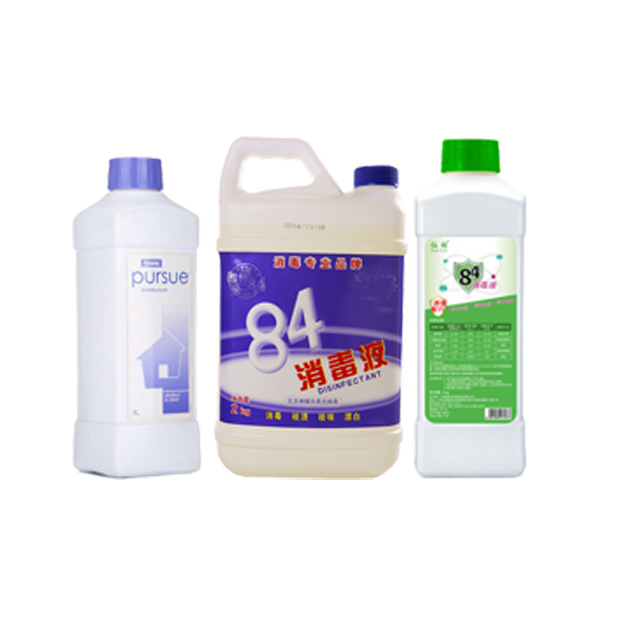 包装食品的真空2022世界杯直播时间在哪里购买