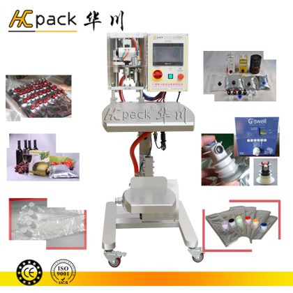 自动盒中袋世界杯2022外围赛赛程