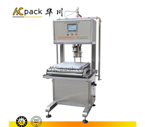 单头称重式盒中袋世界杯2022外围赛赛程