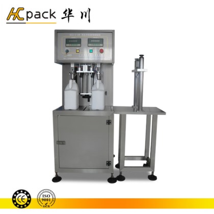 双头半自动称重世界杯2022外围赛赛程