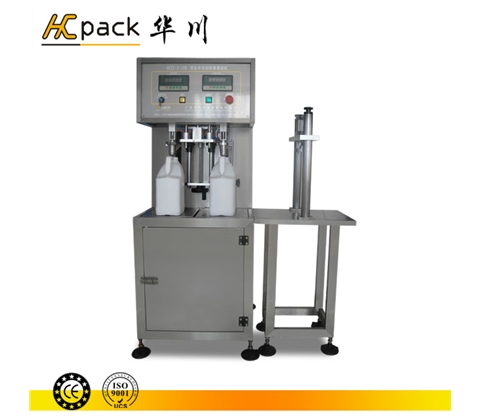 双头半自动称重世界杯2022外围赛赛程