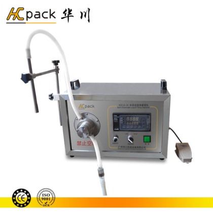 单头大泵液体世界杯2022外围赛赛程