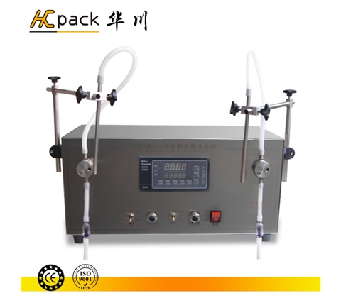 双头小泵液体世界杯2022外围赛赛程