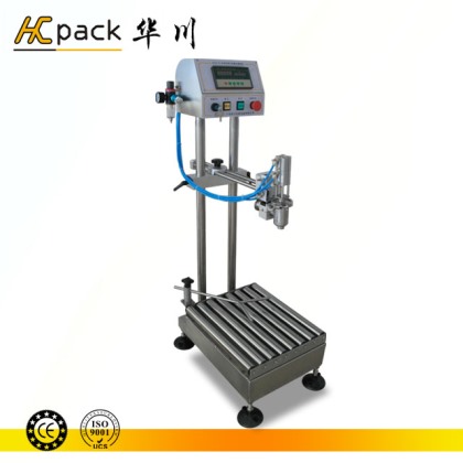 2022世界杯直播时间充气的意义