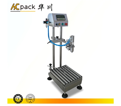 单头半自动称重世界杯2022外围赛赛程