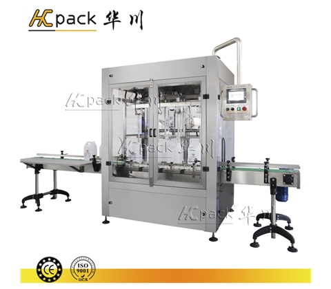 全自动称重式世界杯2022外围赛赛程