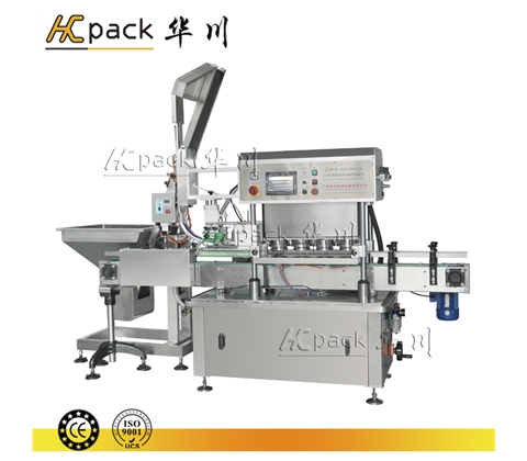 四头全自动真空2022卡塔尔世界杯欧预赛