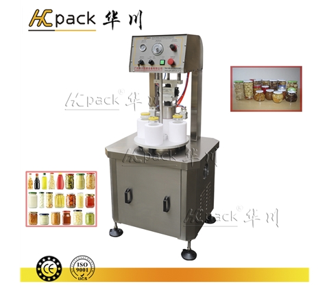 半自动真空2022卡塔尔世界杯欧预赛