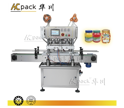 三头广口瓶2022世界杯直播时间