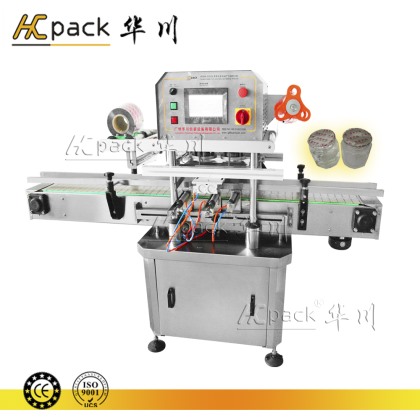 单/双头广口瓶2022世界杯直播时间