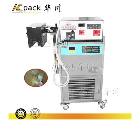 6000型水冷2022世界杯直播时间