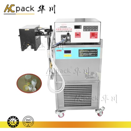 6000型水冷2022世界杯直播时间