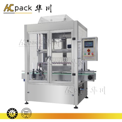 全自动2022卡塔尔世界杯32强抽签